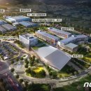 청호산업㈜ 이미지