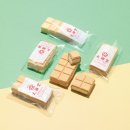 태극당 - 보령시 장터6길 29 | 태극당
