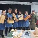 가평비타민팜체험농장 이미지