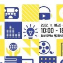 글로벌엔터테인먼트 이미지