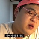 셰입오브워터 이미지