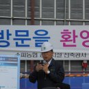 송파농업협동조합 이미지