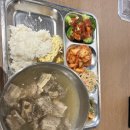 [밴쿠버 워홀 D+~185]오로라 신청, 뉴욕 비행기 사기:-) 다시 돈 벌자