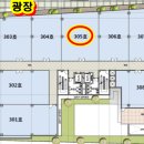 도담센트럴프라자 이미지