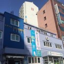 등촌2동주민센터 이미지