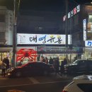 대영유통(주) 이미지