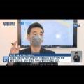 미성프라자빌딩 이미지