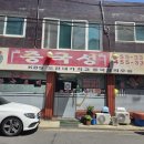 중국성 | [자양동 맛집] 가성비 끝판왕 '중국성' 내돈내산 방문 후기