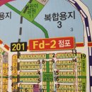 박이숙공인중개사사무소 이미지