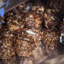 다원해 | 라라스윗 저당 팝콘 광고 떼고 진짜 솔직한 후기를 원해..? 줄게 줄게 다 줄게.