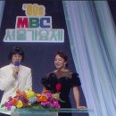 놀면-MHN 이미지