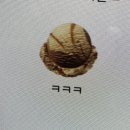 고은덴탈 | 9月25日