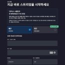 누리플러스 이미지