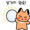 이비가짬뽕부산광안리점 이미지
