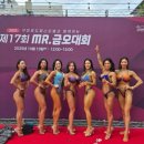 금오헬스 | “야외무대에서 터진 도파민🔥 Mr.금오대회 참가 후기 (서산PT · 서산헬스 · 다이어트 · 서산플렉스짐)