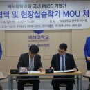 오프너디오씨주식회사
