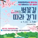 사림동213 이미지