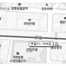 Luxury pc cafe 이미지
