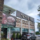유성대로 | 현지인추천 대전 맛집 아구찜 잘하는곳 섬마을 다녀온후기