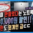 H7114 이미지