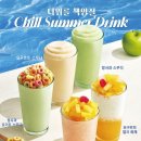 복숭아다방