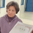 향토음식문화연구회 이미지