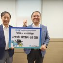 공단인력 이미지
