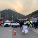작천정7(입구) 이미지
