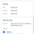 영신여자고등학교 이미지