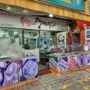 문정로-11 이미지