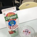 킬러피자