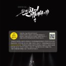 거제, 아침애 음악회 이미지