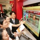 진영아이피 이미지