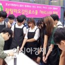 두리사랑상담치료연구소