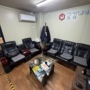 공임나라시흥안현점