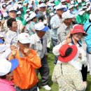 삼도봉권역 이미지