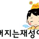 어서드시게