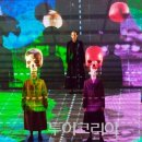 SG인터내셔널 (SG International)