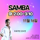 딴스스튜디오 이미지