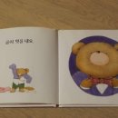 이쁜멋옷 이미지
