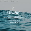 크루컨설팅 이미지