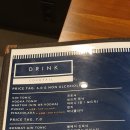 제이제이 캡틴 이미지