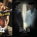 라이프비기닝 이미지