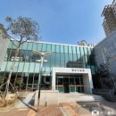 화성시향토박물관 이미지