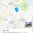 제이 그루밍 이미지