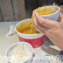 방화12(아) 이미지