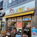 컴포즈커피넙디점