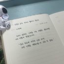 따뜻한이야기 이미지