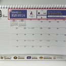 우아성한의원 이미지