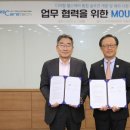 이지헬스케어 이미지